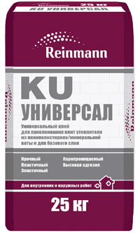 Клей для теплоизоляции Reinmann KU универсал