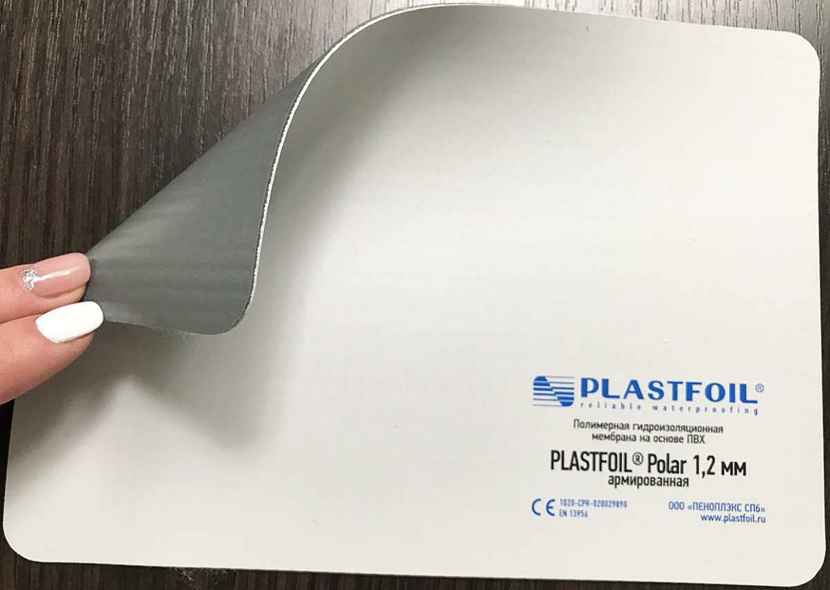 ПВХ мембрана Plastfoil Polar 1,2 мм