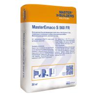 MasterEmaco S560 FR (Emaco S170 CFR)