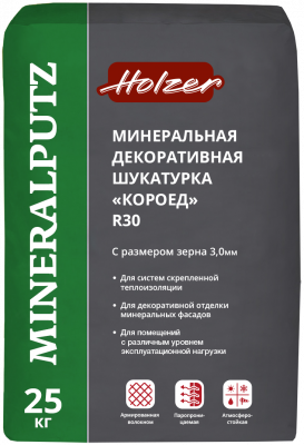 Минеральная декоративная штукатурка "Короед" размер зерна 3,0 мм Holzer Mineralputz R 30 (белая)