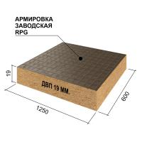 RPG Eco Comfort 