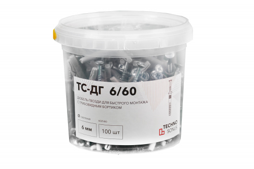 Дюбель-гвоздь ТС-ДГ 6/60 (100 шт.)