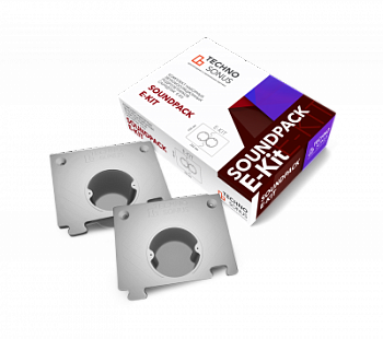 Подрозетник СаундПак (SoundPack) Е Kit