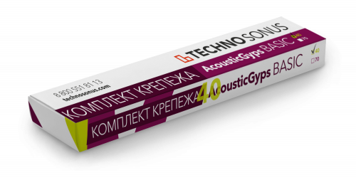 Комплект крепежа для АкустикГипс (AcousticGyps) Basic 40