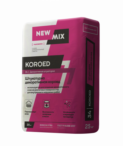KOROED С2 - Штукатурка декоративная короед