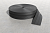 Гидрошпонки