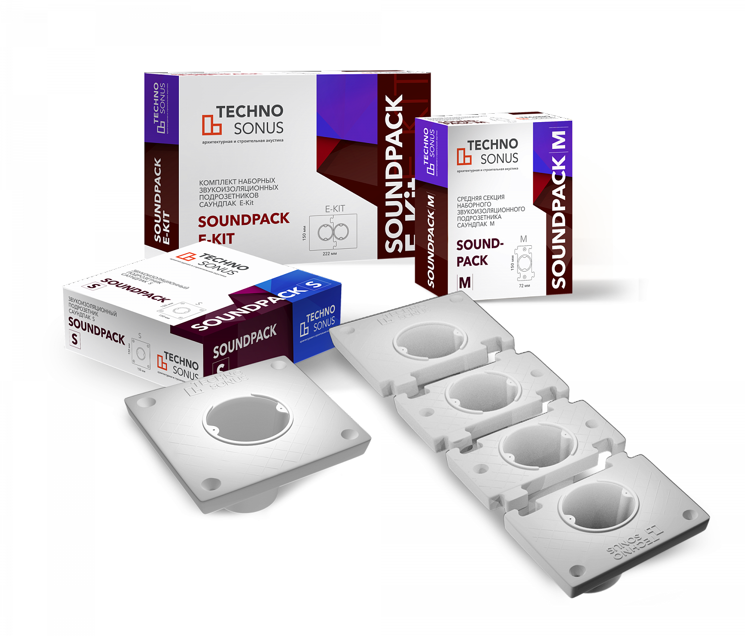 Подрозетник СаундПак (SoundPack) M